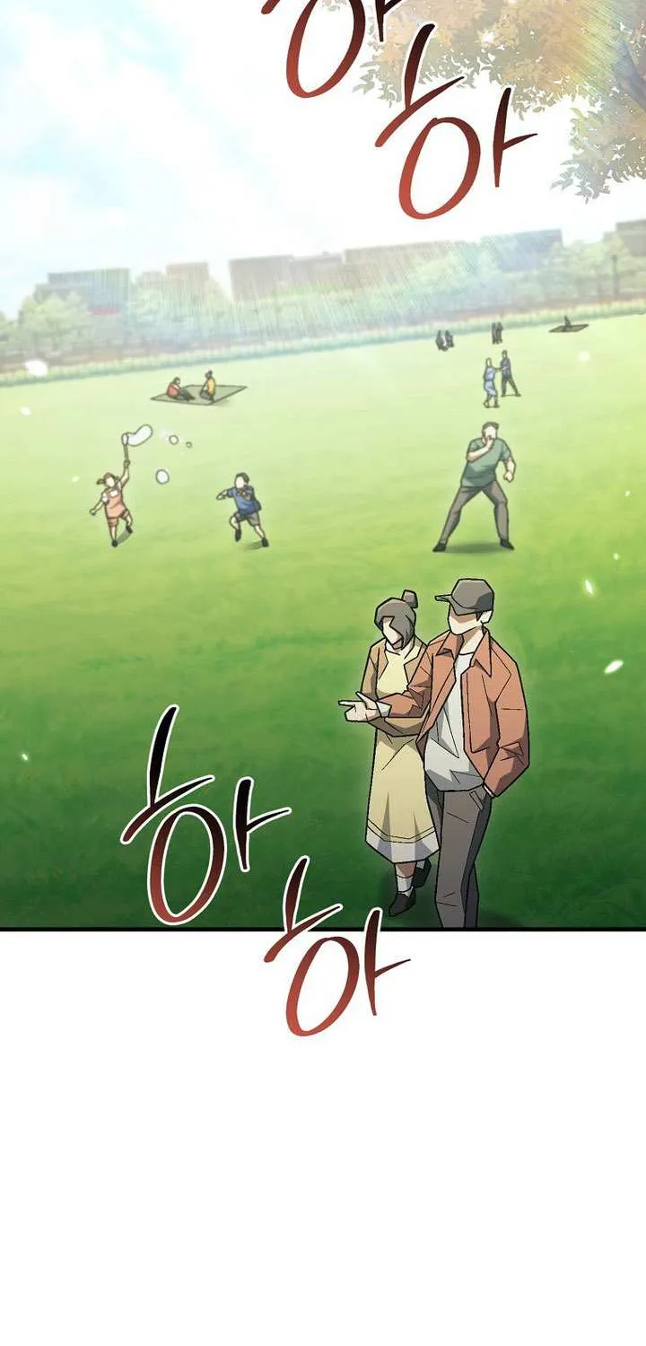 Chapter 139 — page 4