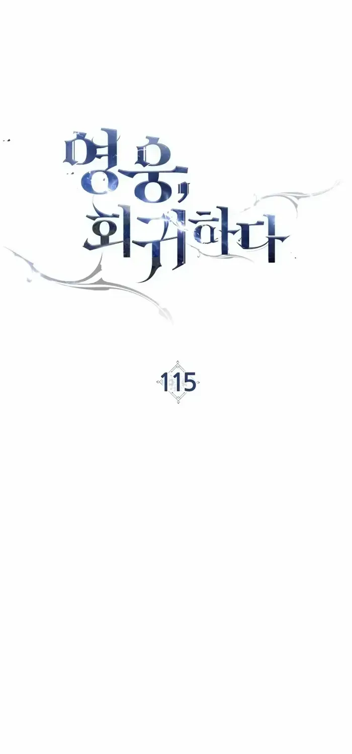 Chapter 140 — page 40