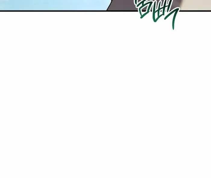 Chapter 140 — page 77