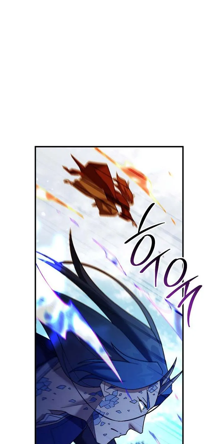 Chapter 145 — page 61