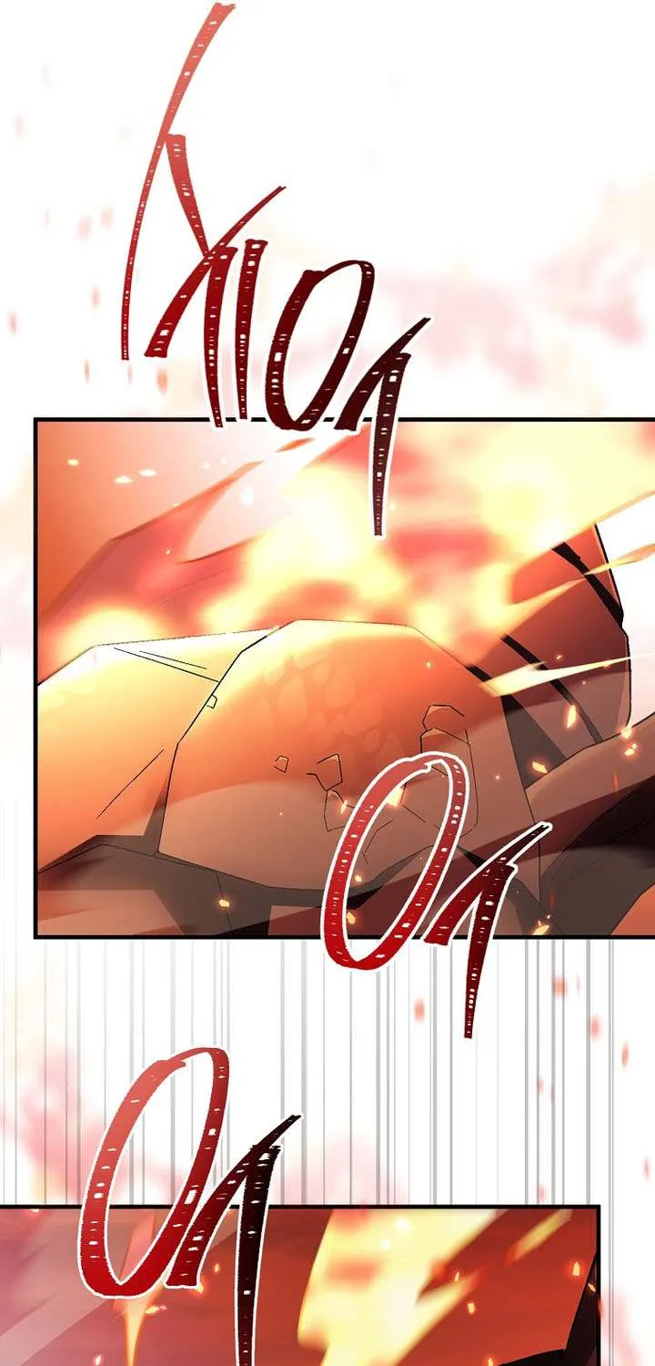 Chapter 145 — page 98