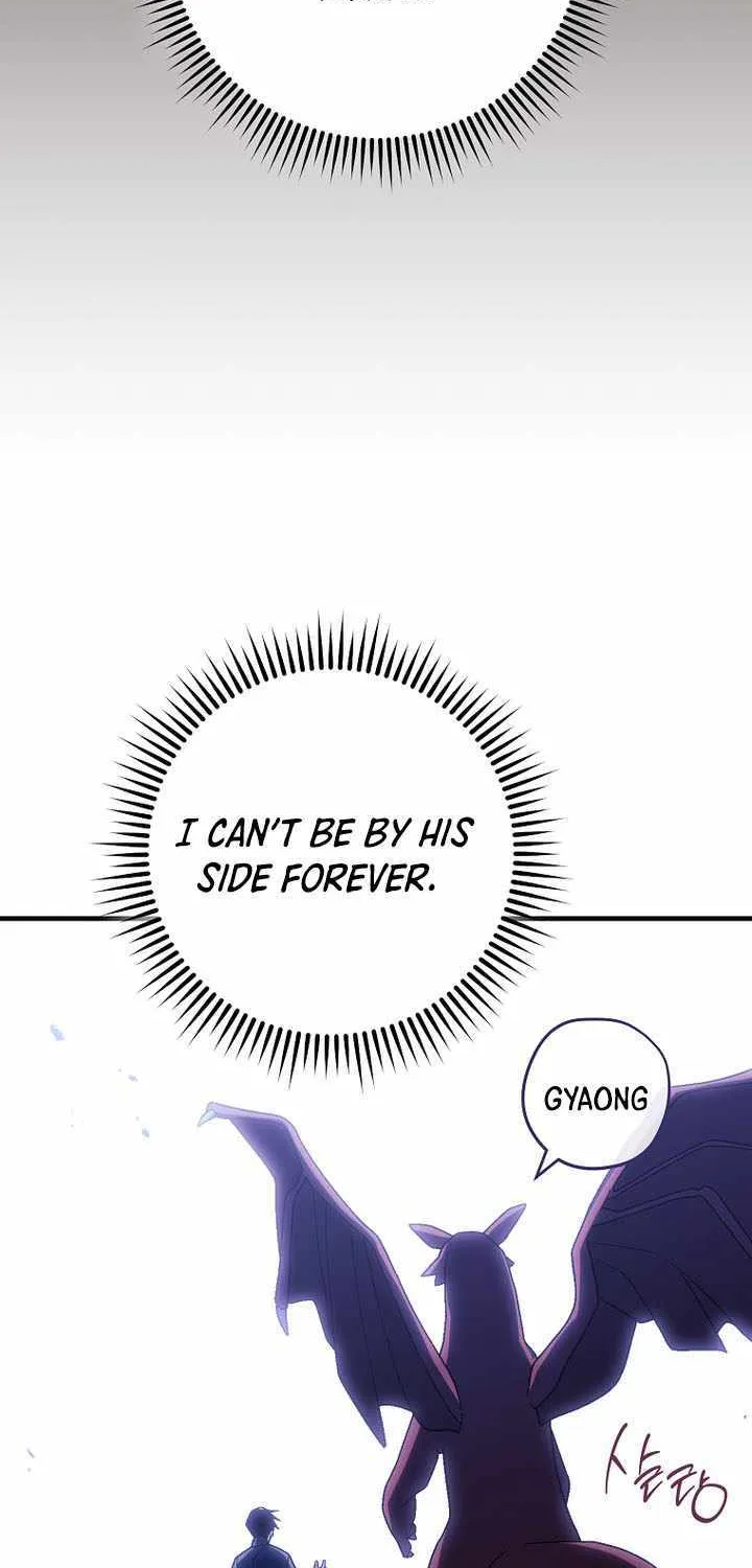 Chapter 146 — page 29