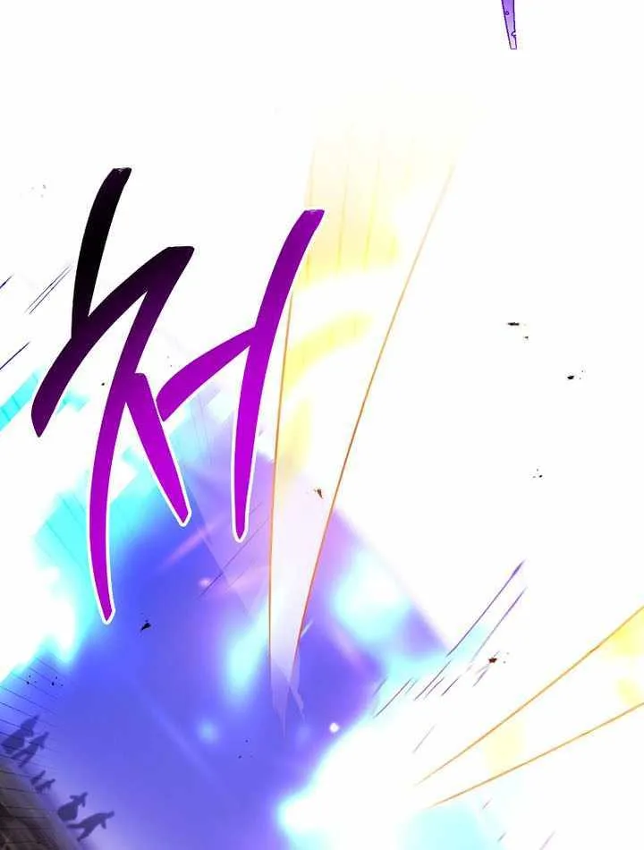 Chapter 146 — page 75