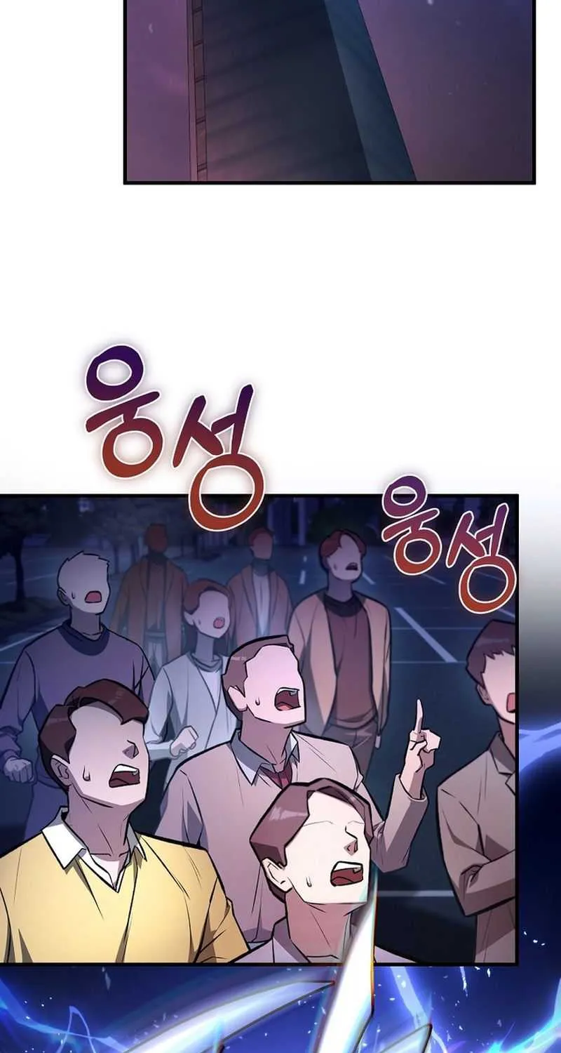 Chapter 148 — page 115