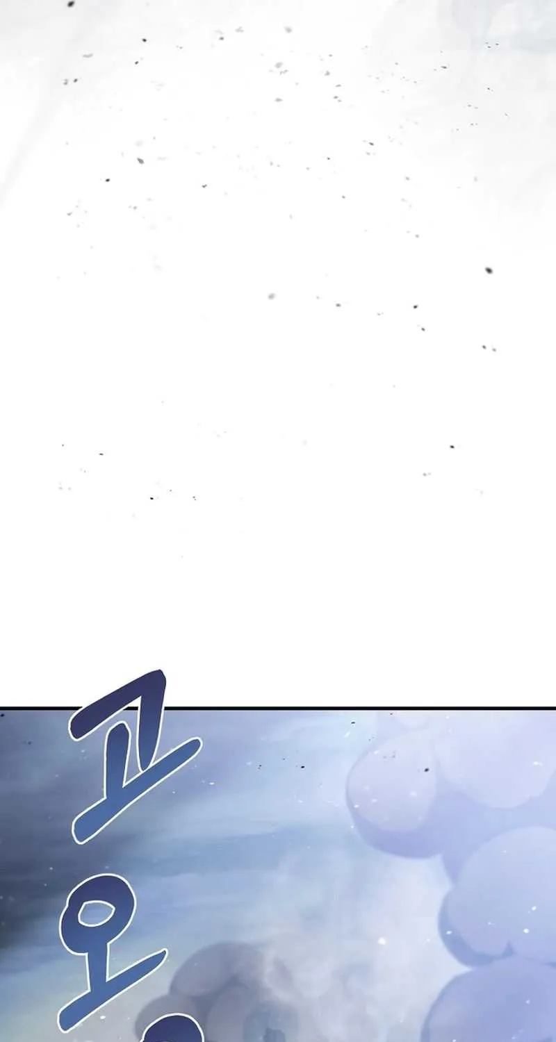 Chapter 148 — page 57