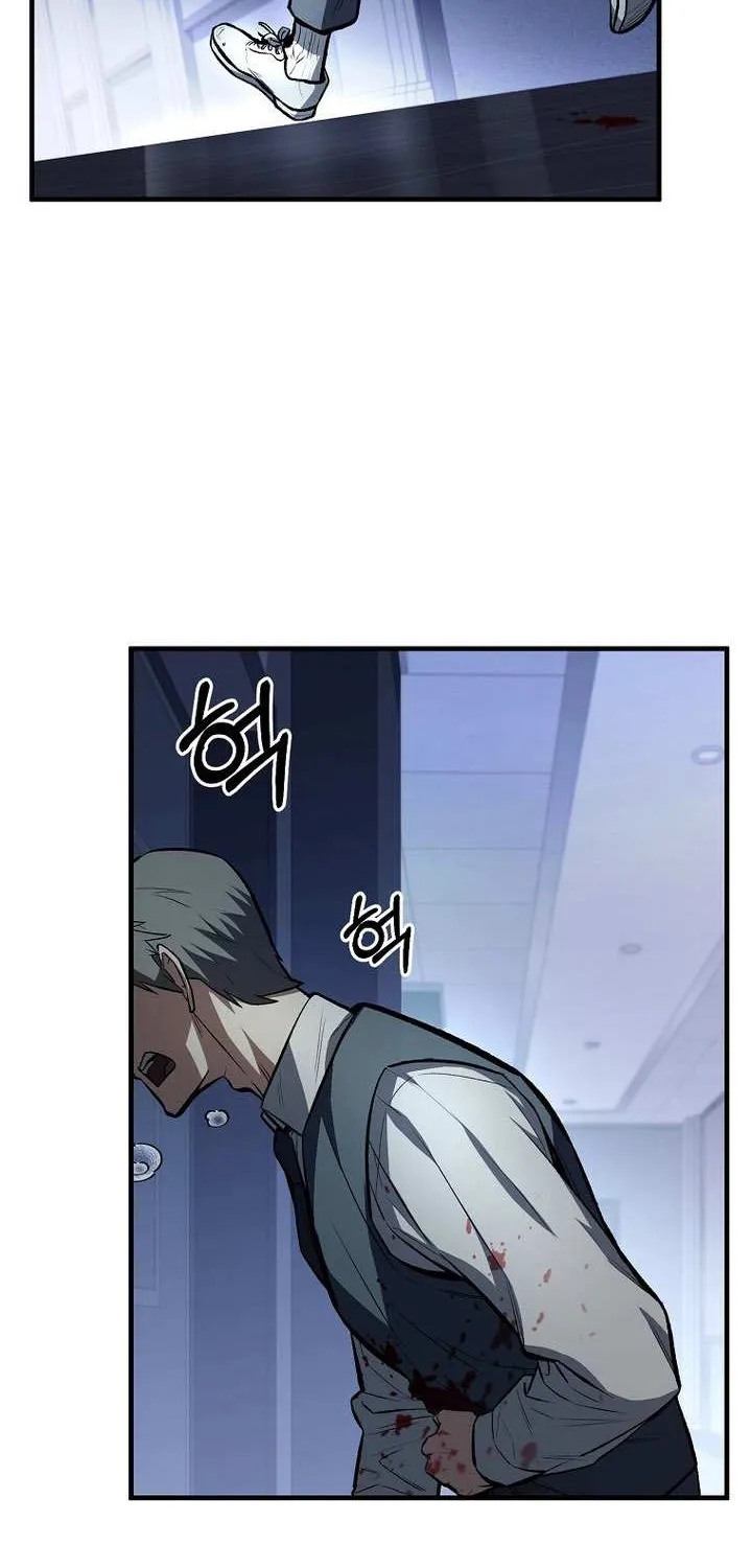 Chapter 149 — page 19