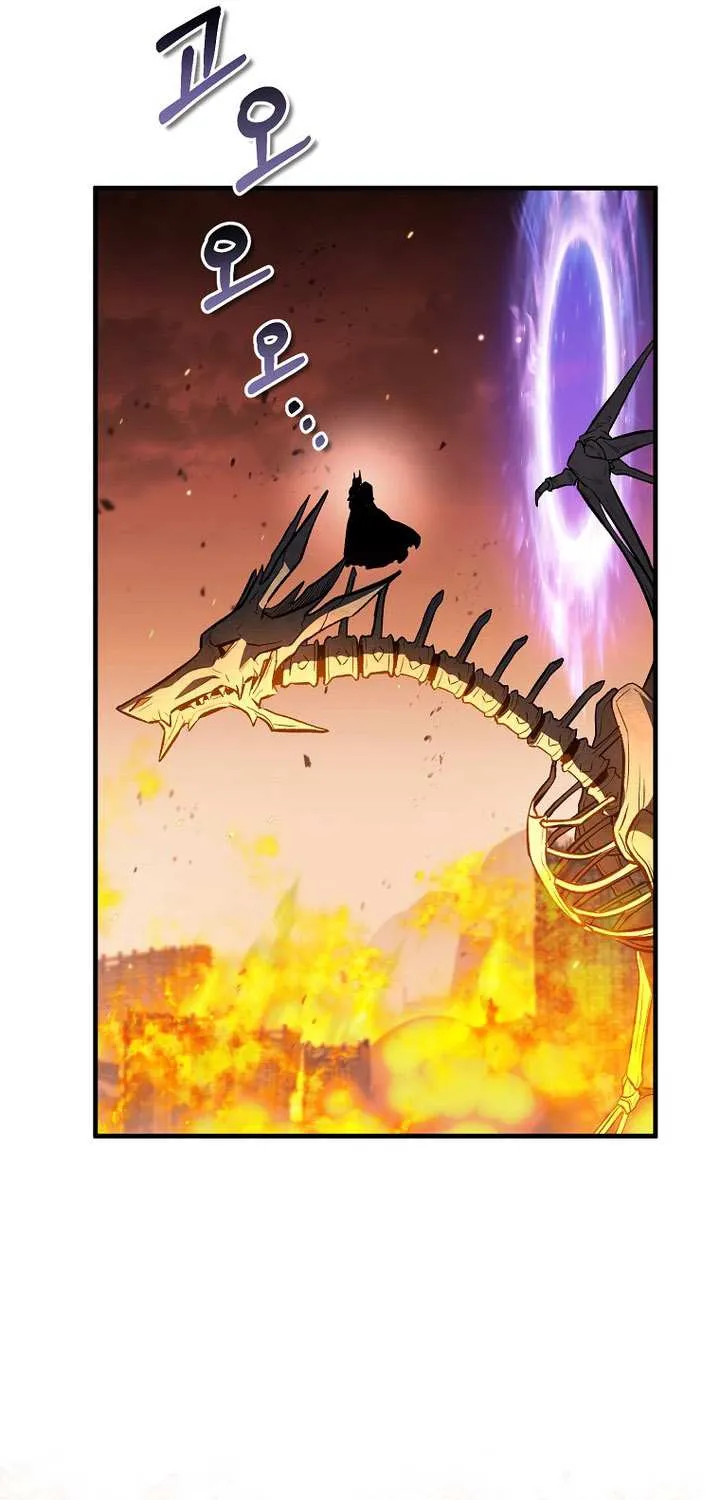 Chapter 149 — page 57