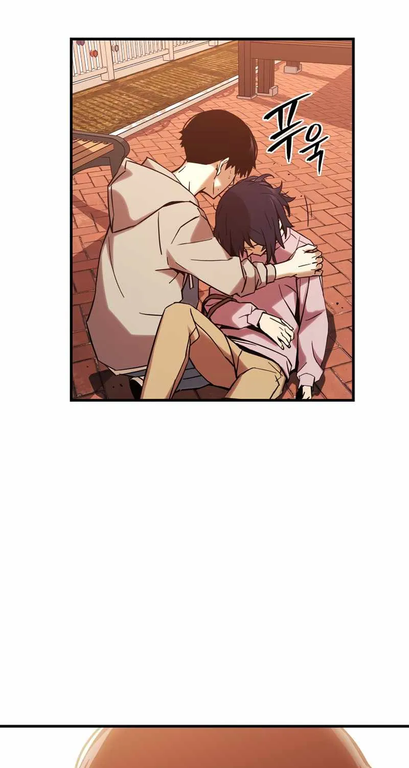 Chapter 7 — page 16
