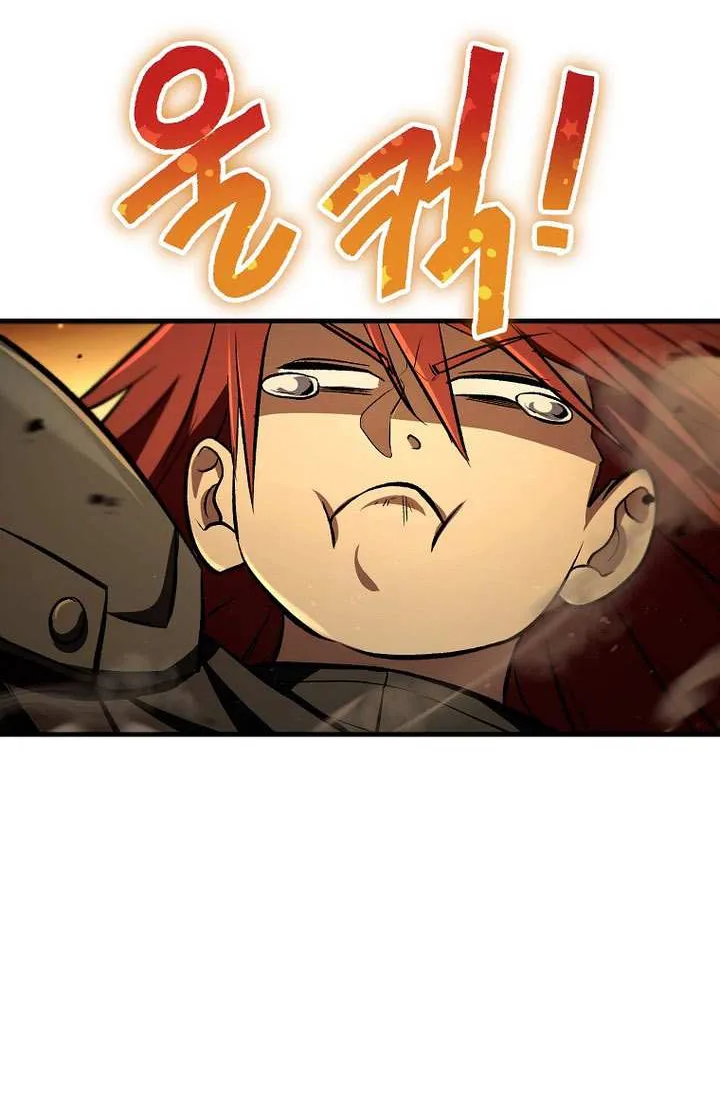 Chapter 150 — page 74