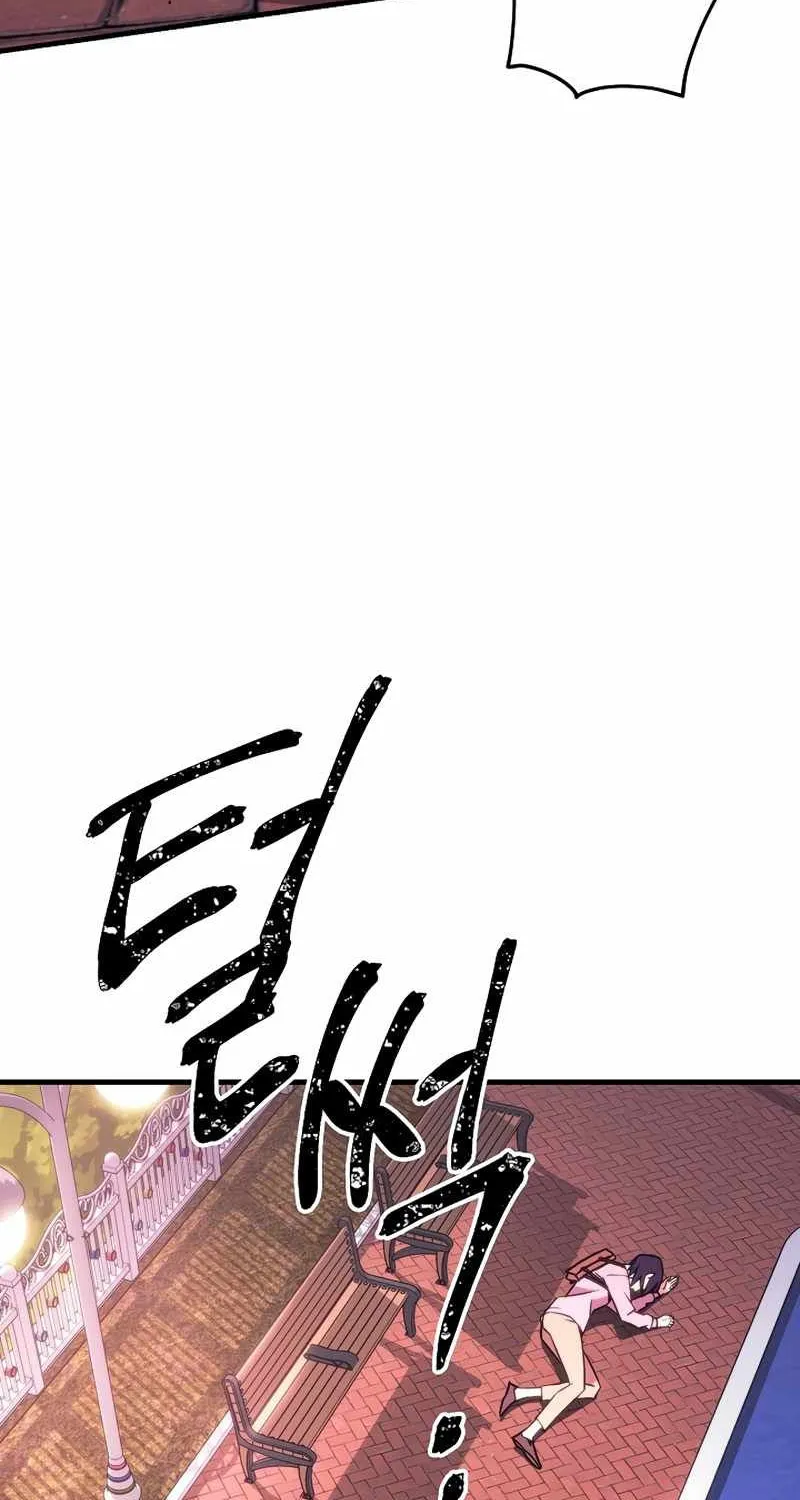 Chapter 8 — page 28