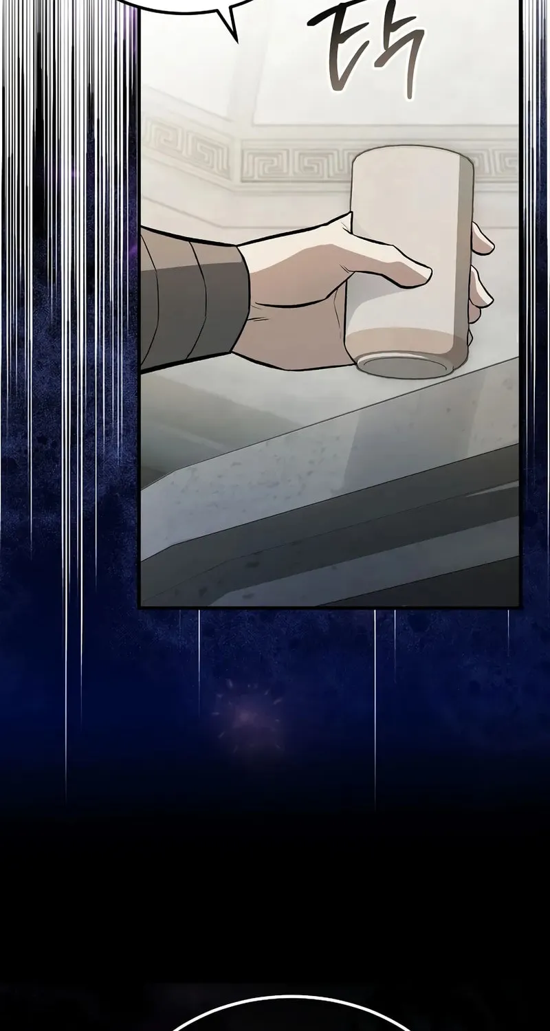 Chapter 165 — page 77