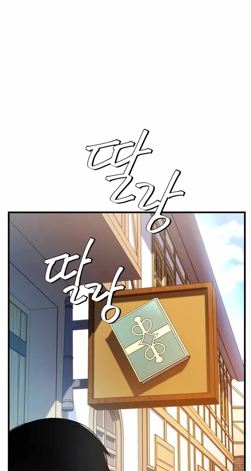 Chapter 9 — page 60