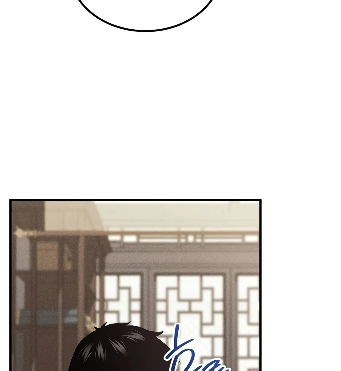 Chapter 175 — page 169