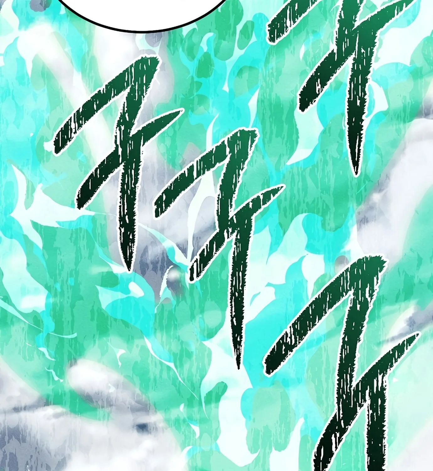 Chapter 175 — page 45