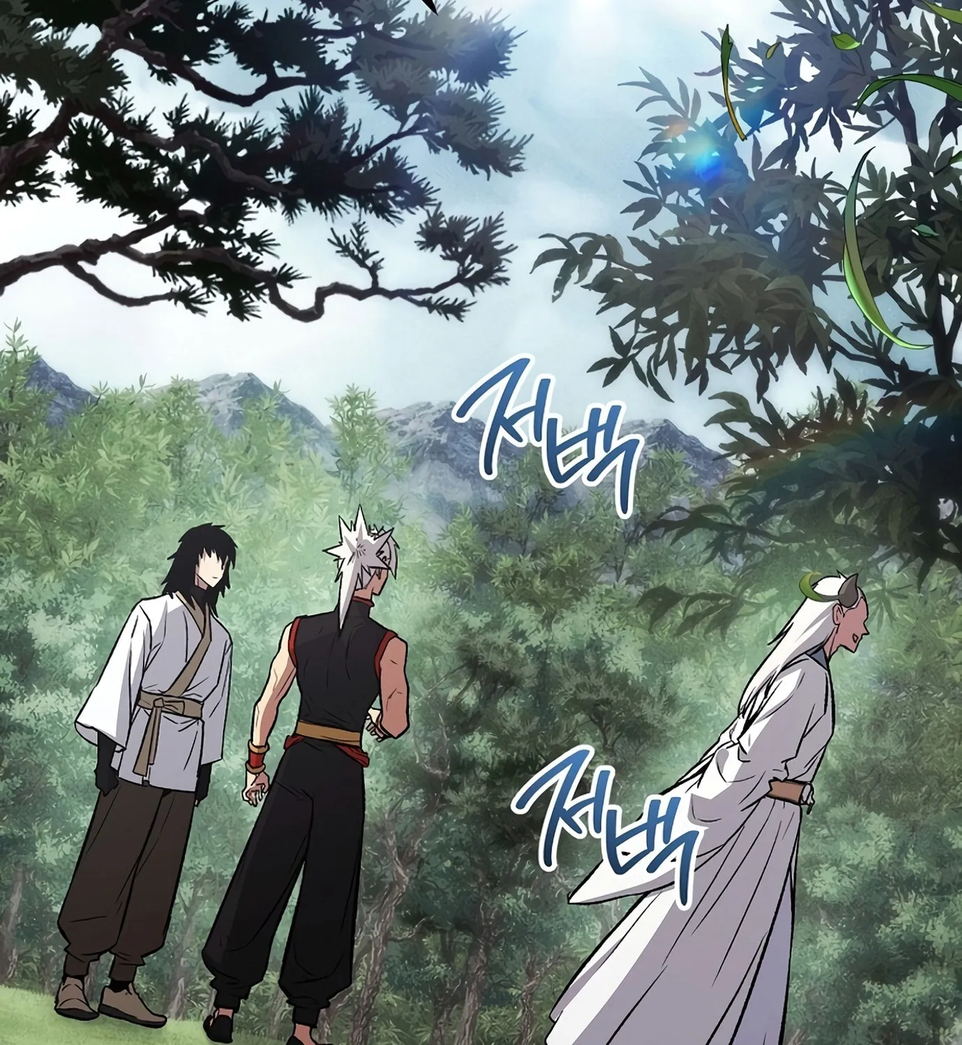 Chapter 175 — page 76