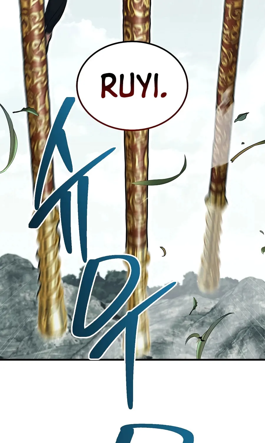 Chapter 176 — page 87