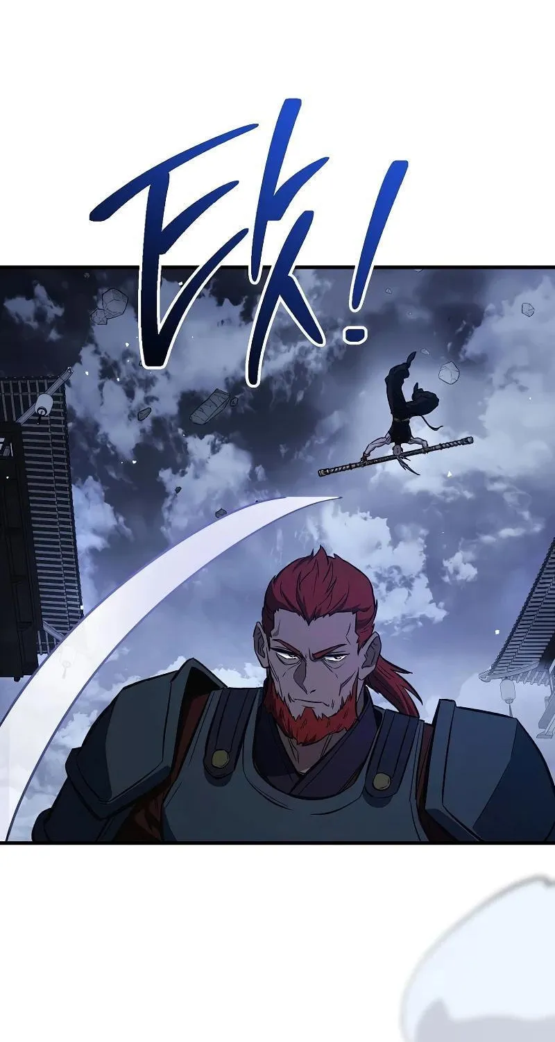 Chapter 178 — page 58