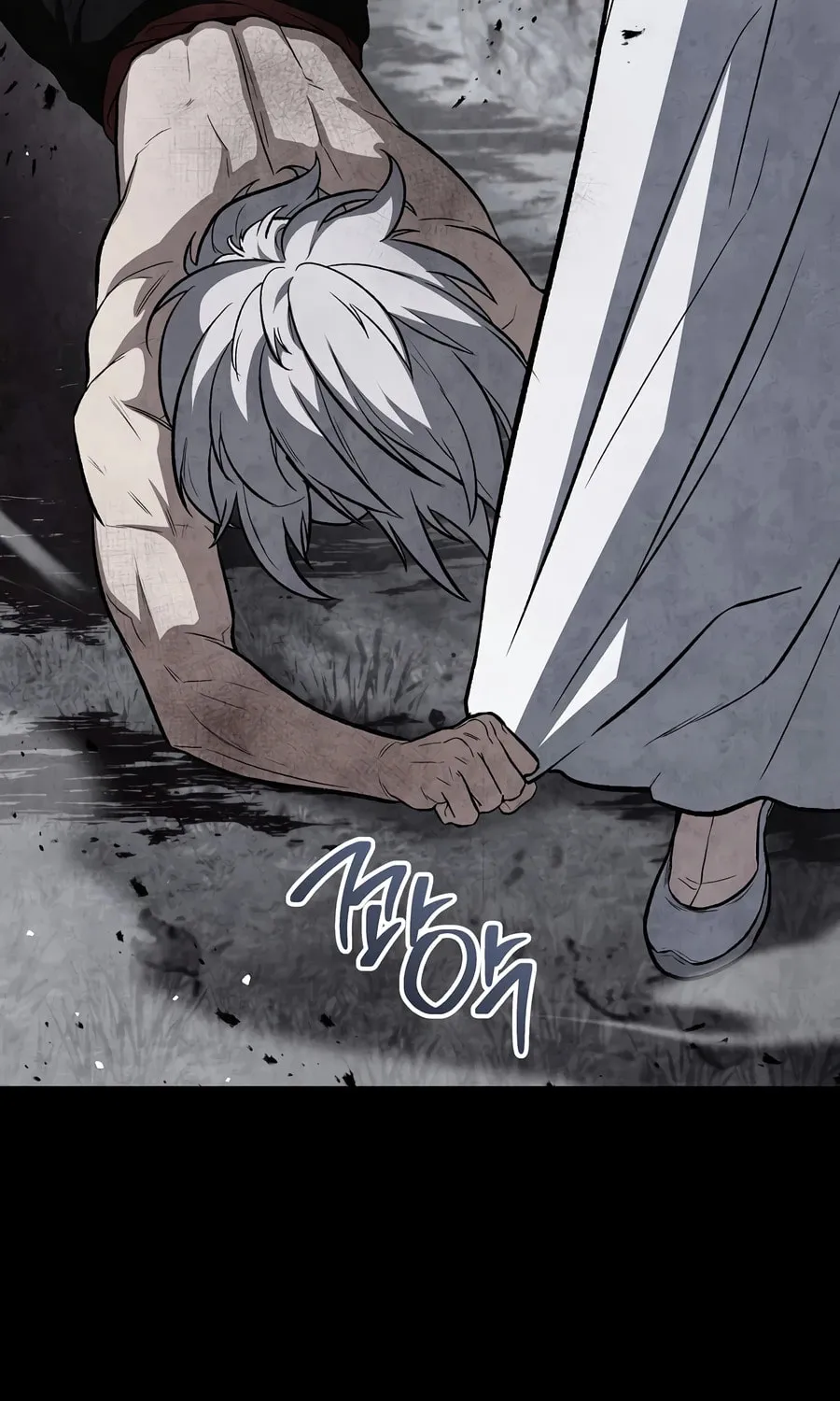 Chapter 180 — page 78