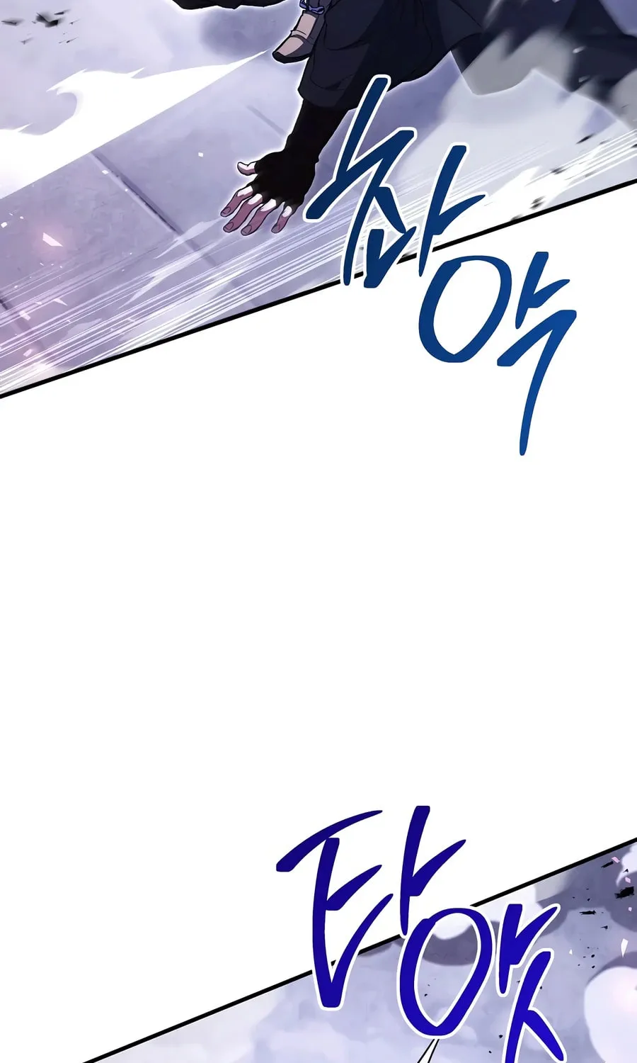 Chapter 181 — page 10