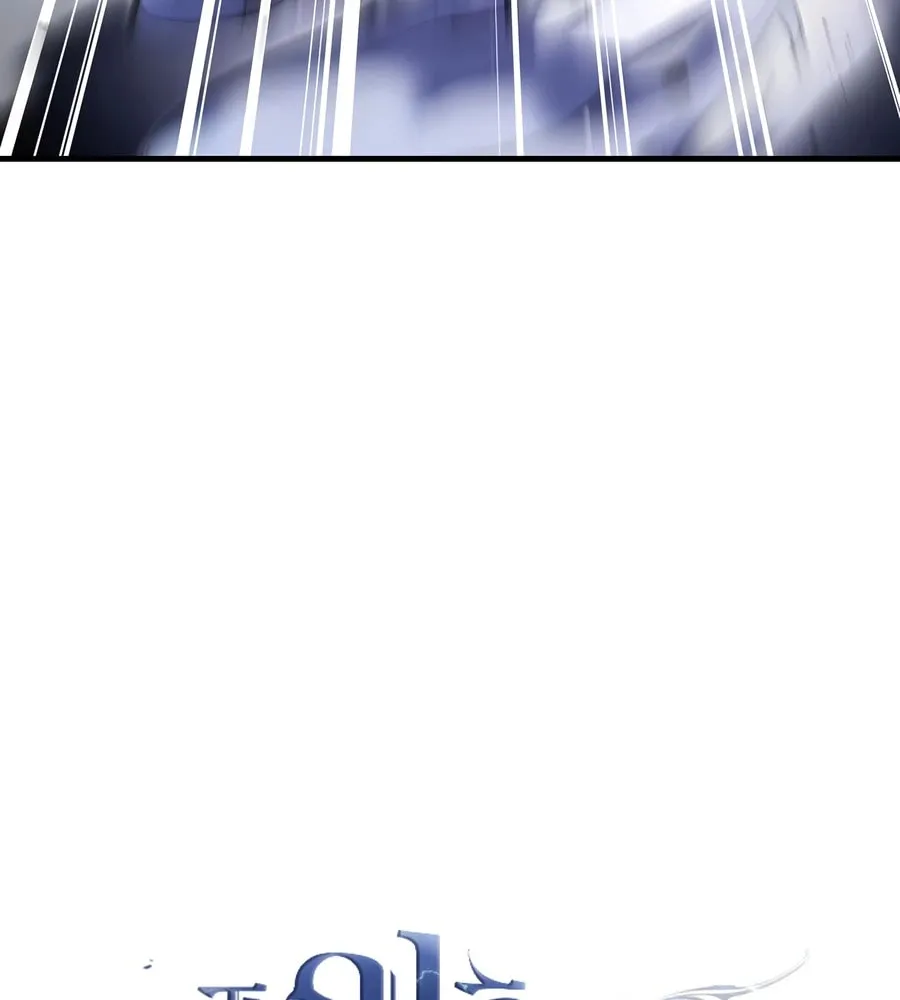Chapter 181 — page 22