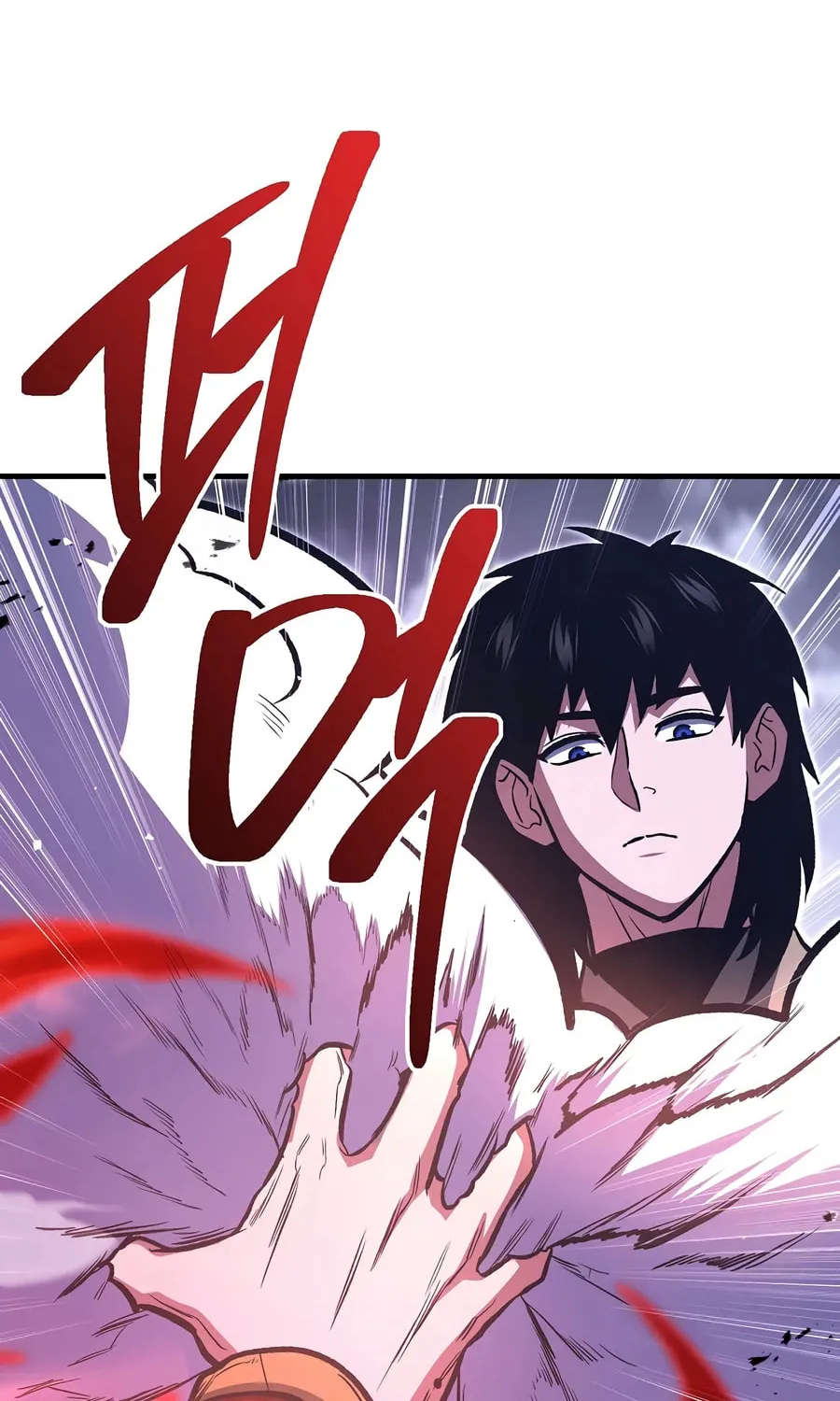 Chapter 181 — page 74