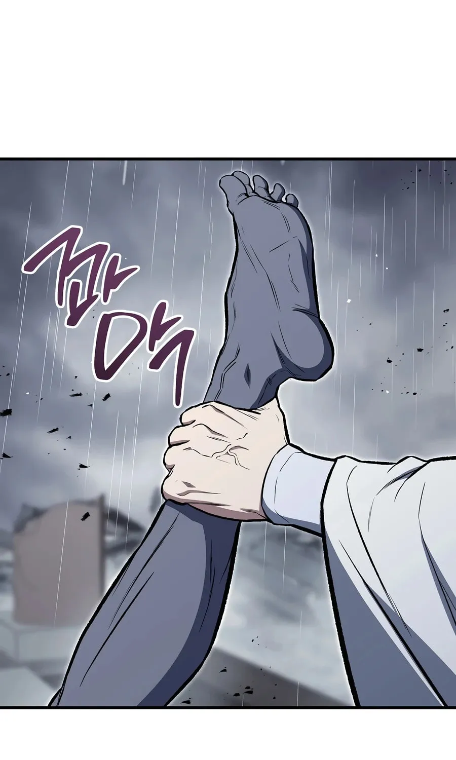 Chapter 182 — page 2
