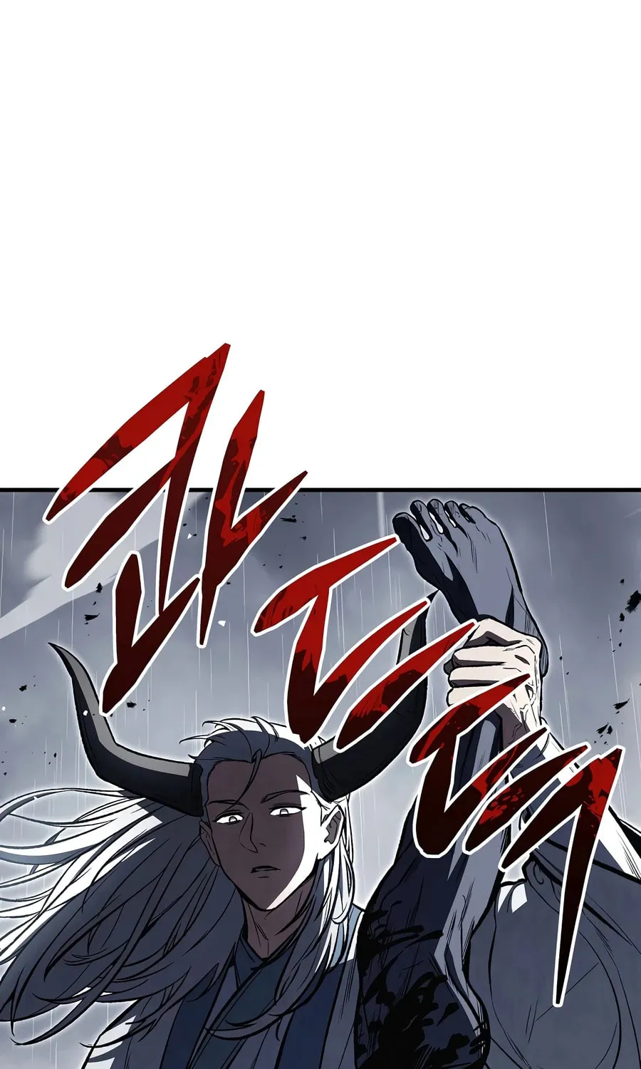 Chapter 182 — page 3