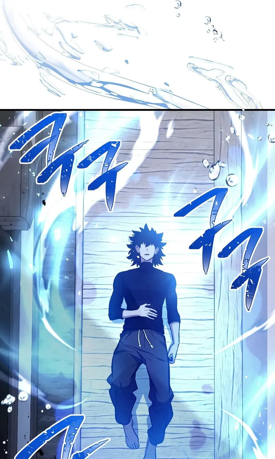 Chapter 183 — page 63