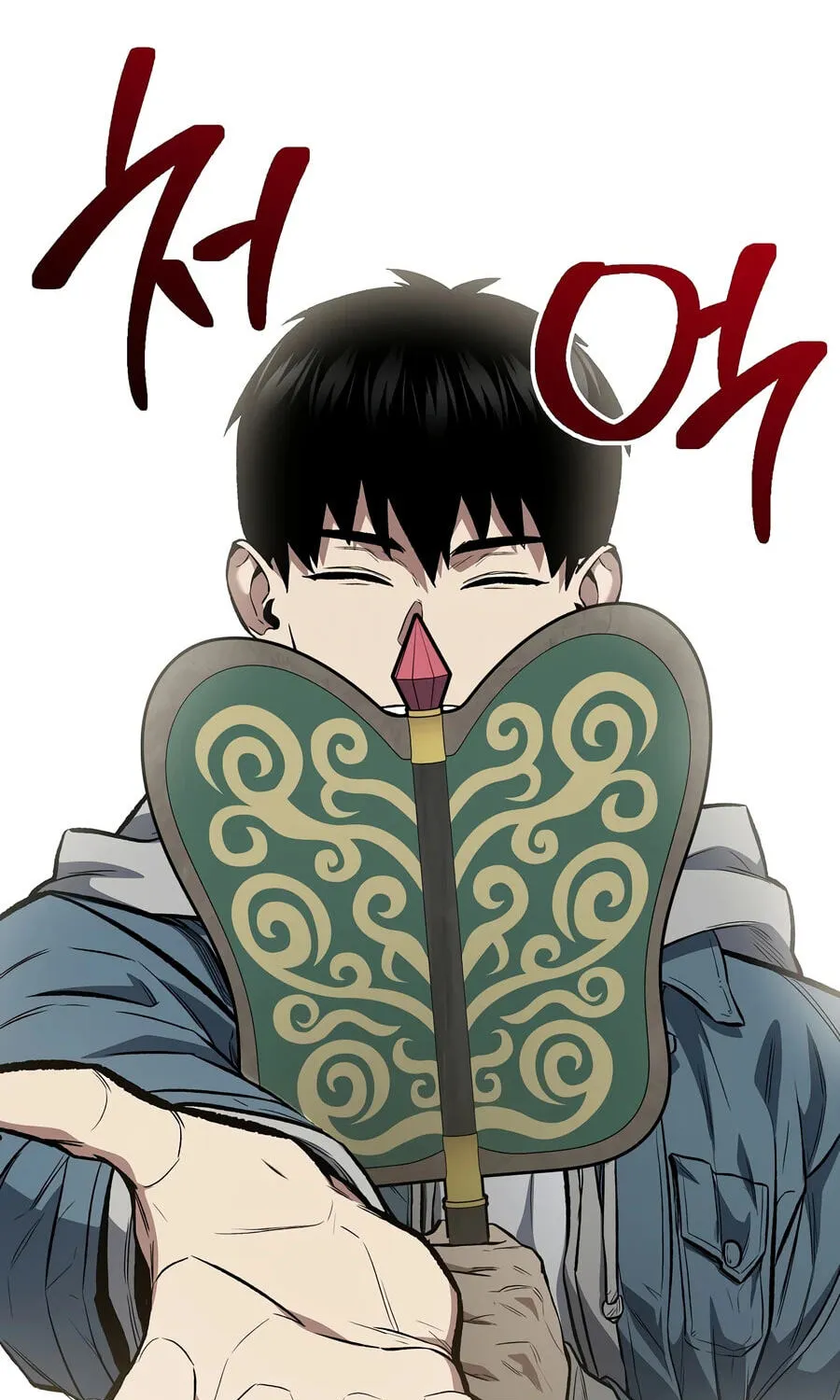 Chapter 184 — page 85
