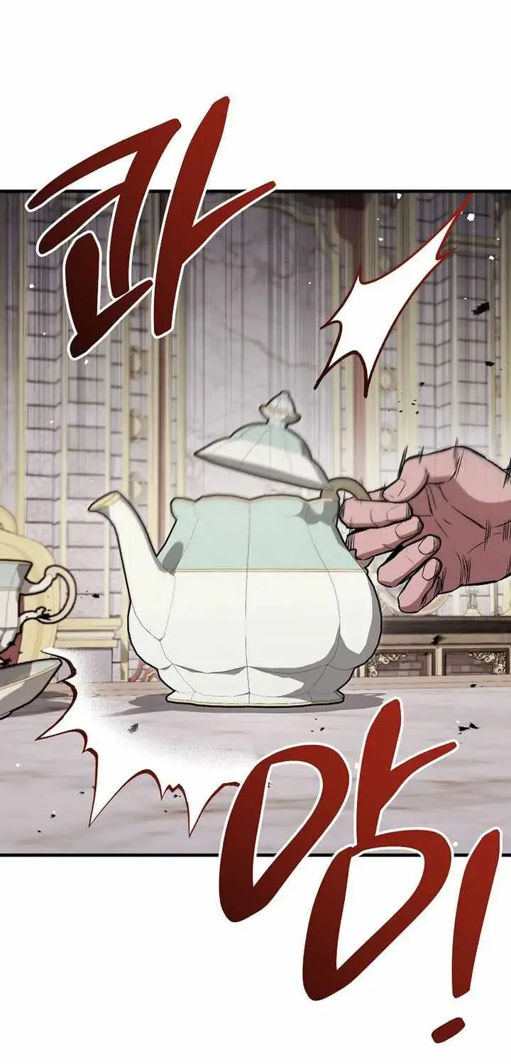 Chapter 185 — page 43