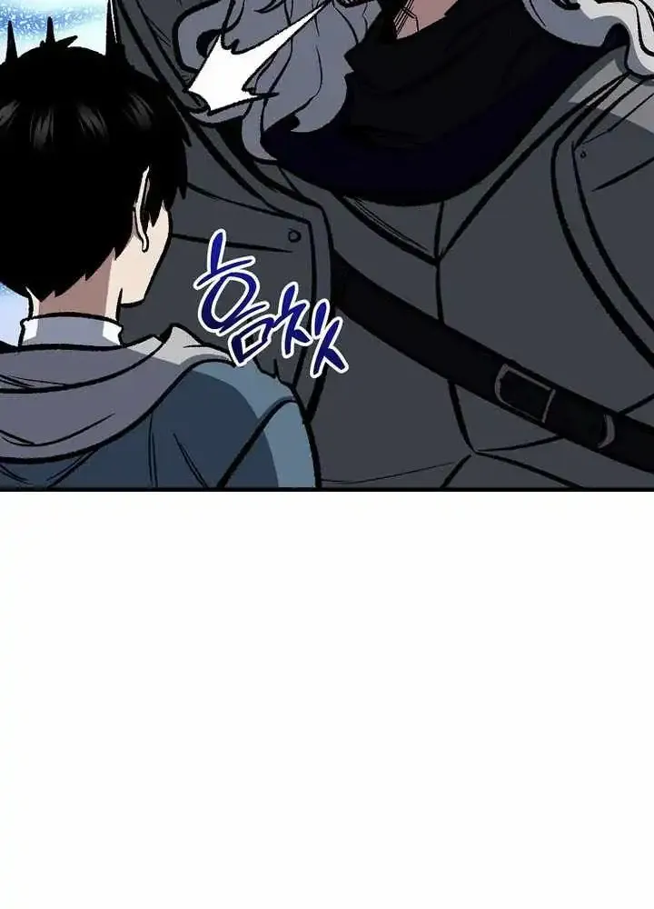 Chapter 186 — page 28