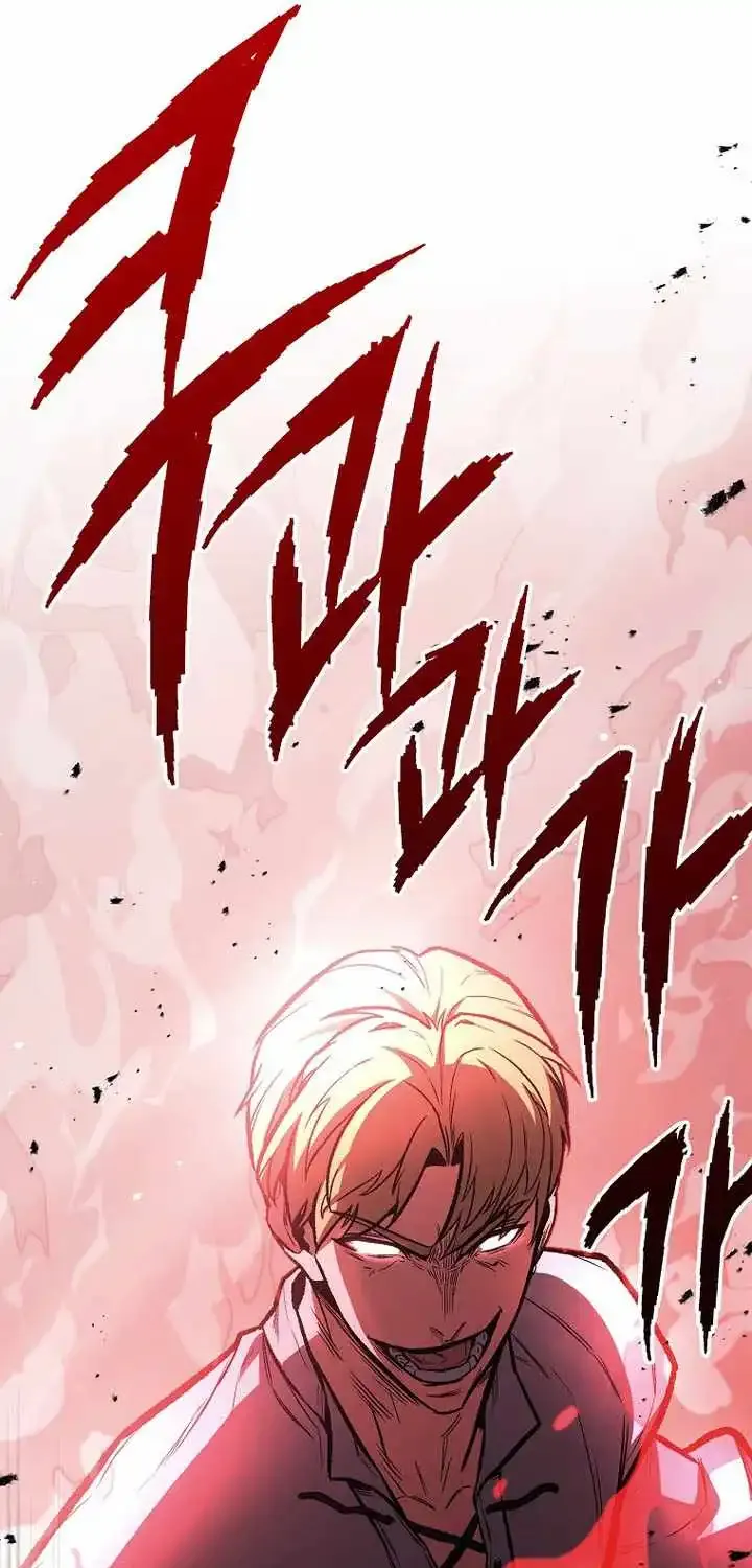 Chapter 187 — page 104
