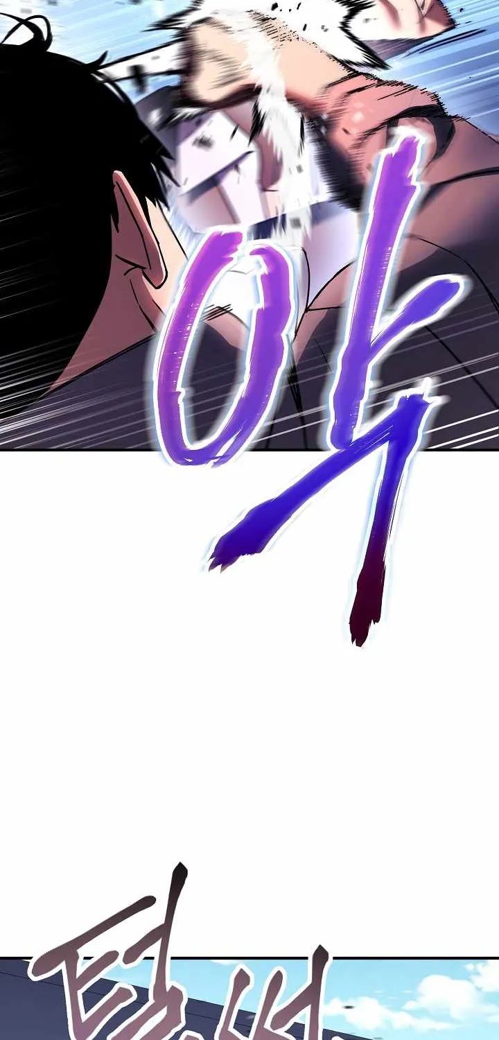 Chapter 1 — page 118