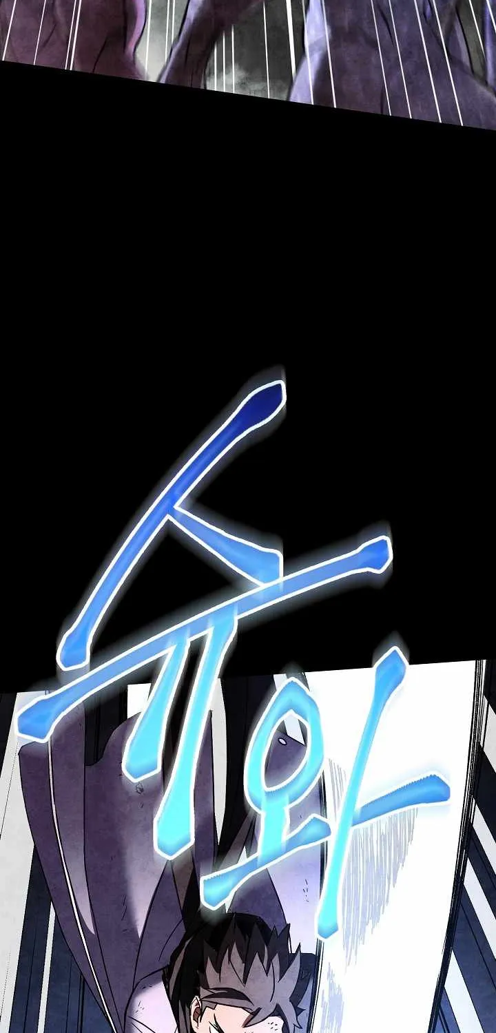 Chapter 1 — page 54