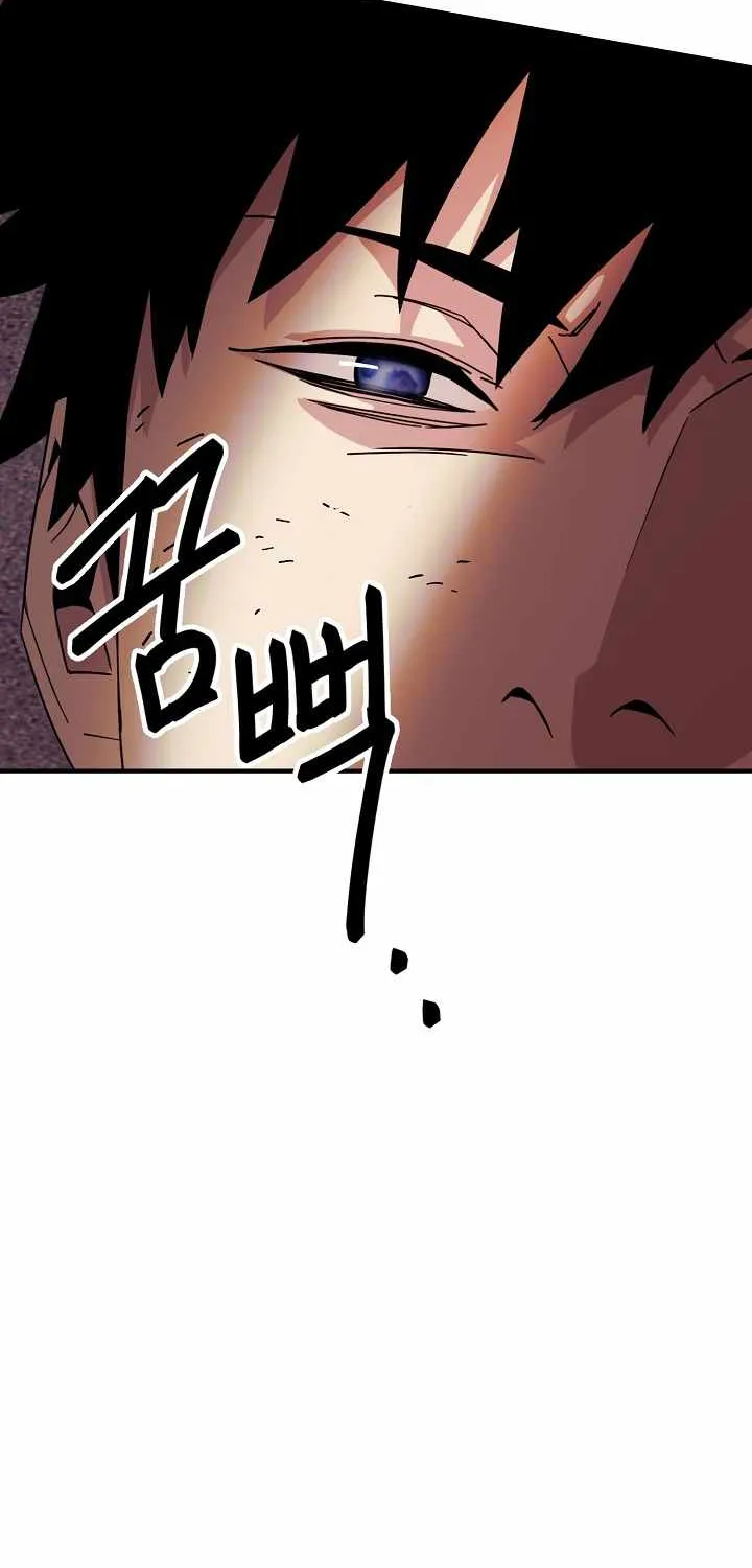 Chapter 1 — page 96