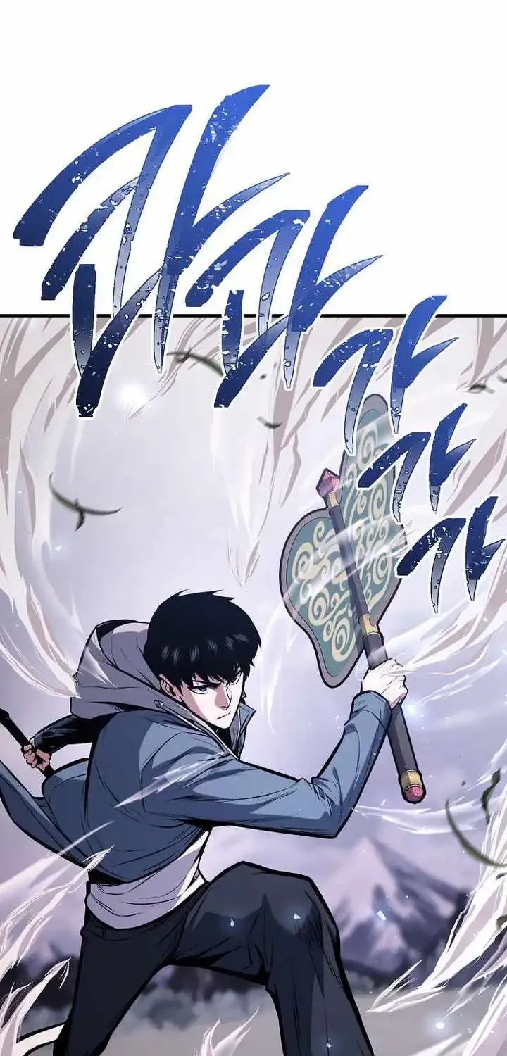 Chapter 190 — page 74