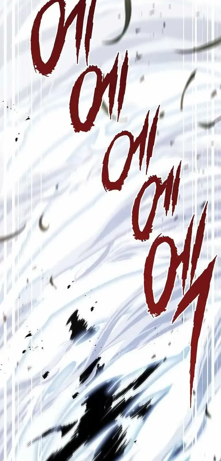 Chapter 190 — page 83