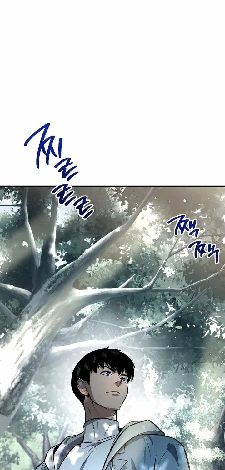 Chapter 193 — page 81
