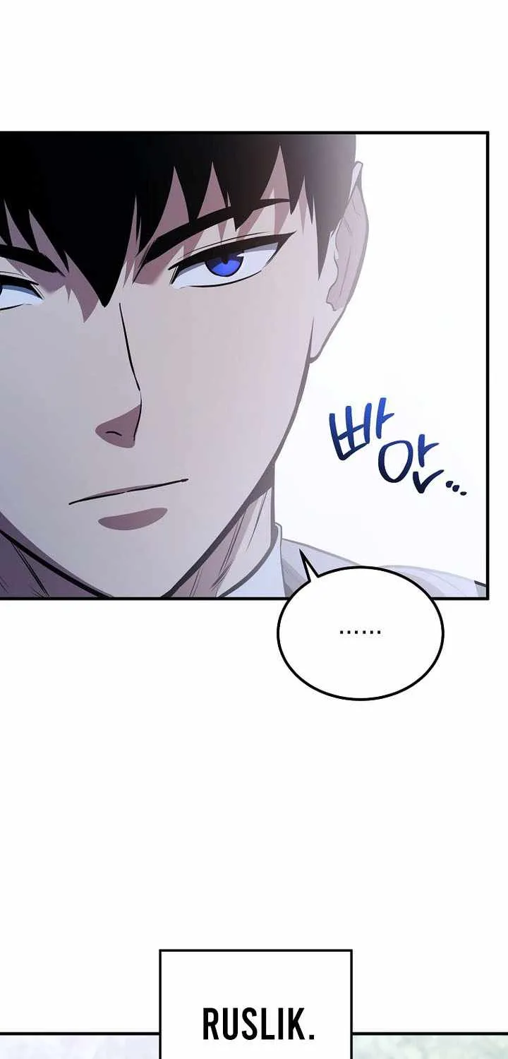 Chapter 194 — page 23