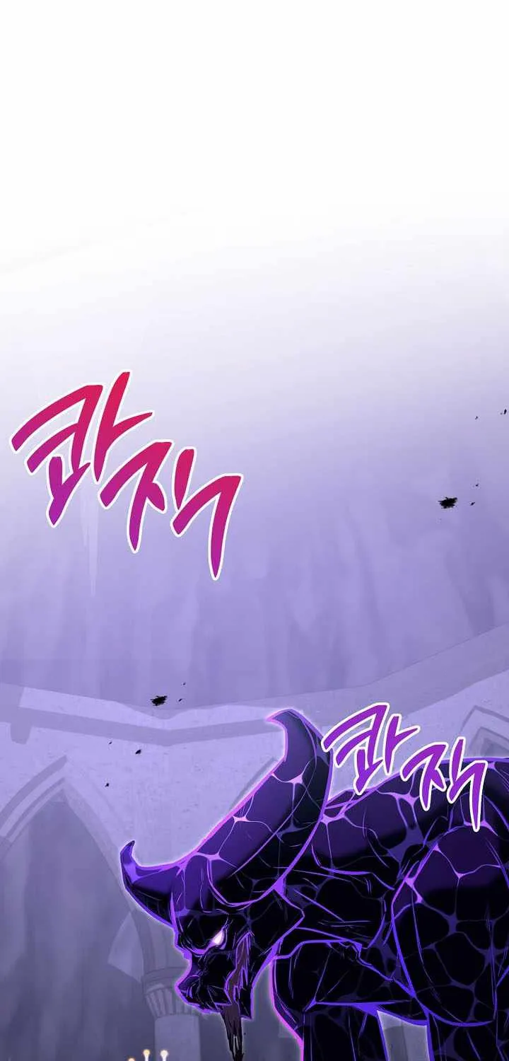 Chapter 194 — page 53