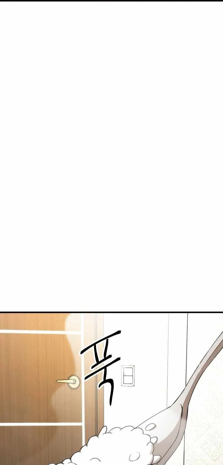 Chapter 12 — page 103