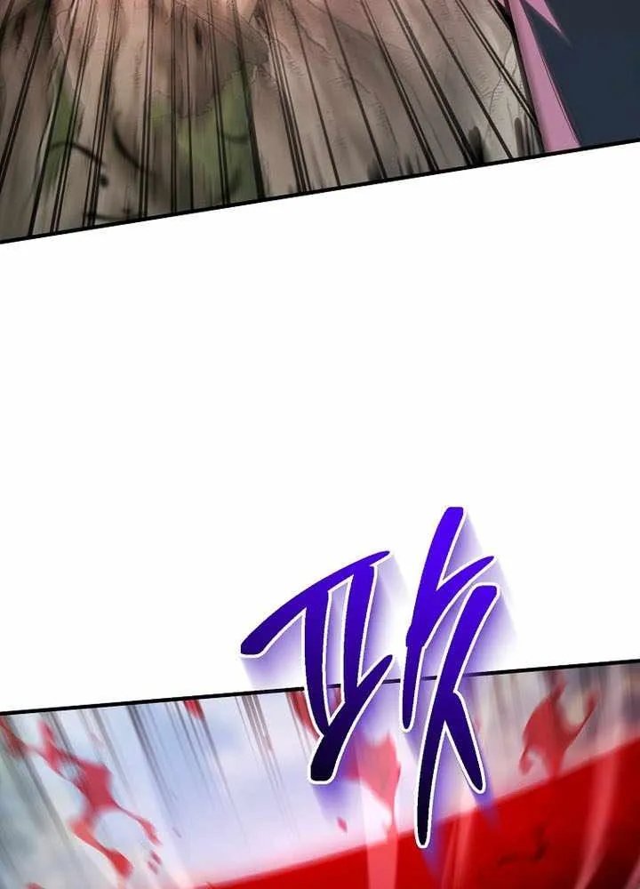 Chapter 201 — page 89
