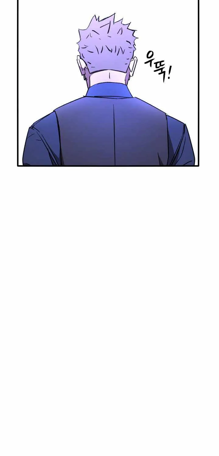 Chapter 13 — page 32