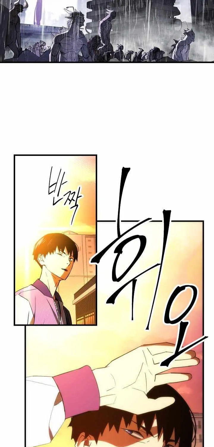 Chapter 14 — page 69