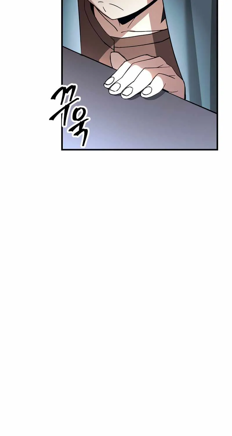 Chapter 15 — page 48