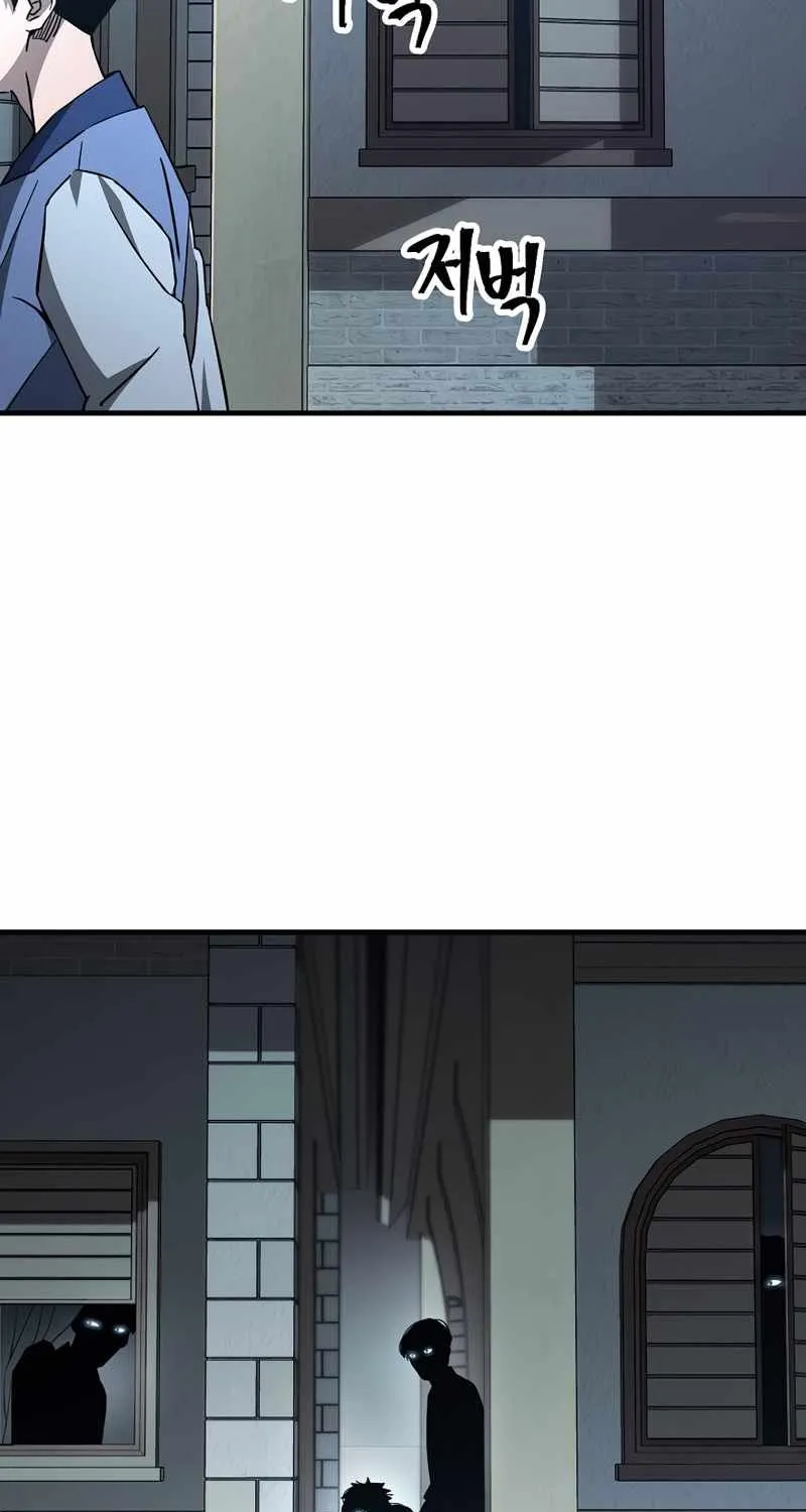 Chapter 16 — page 56