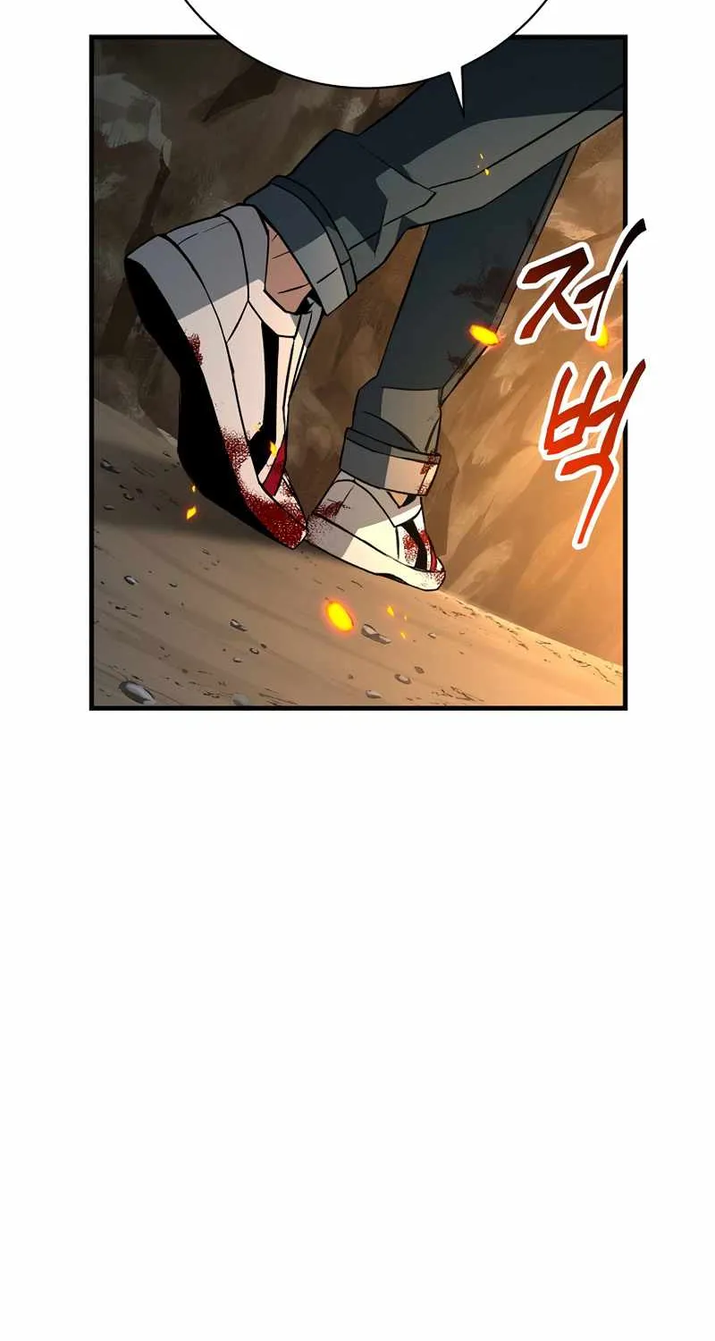 Chapter 19 — page 28