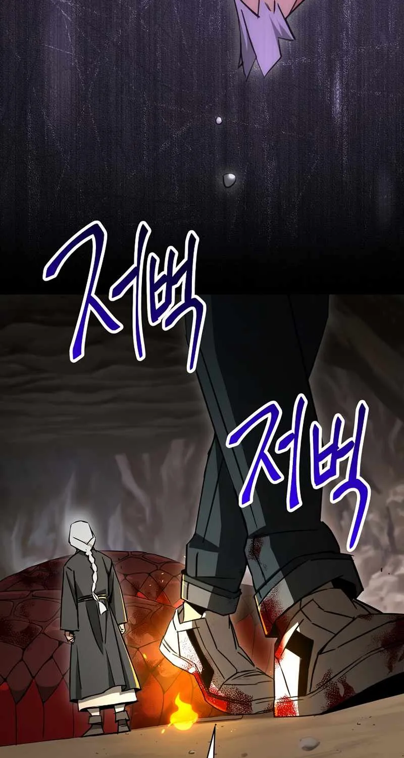Chapter 19 — page 32