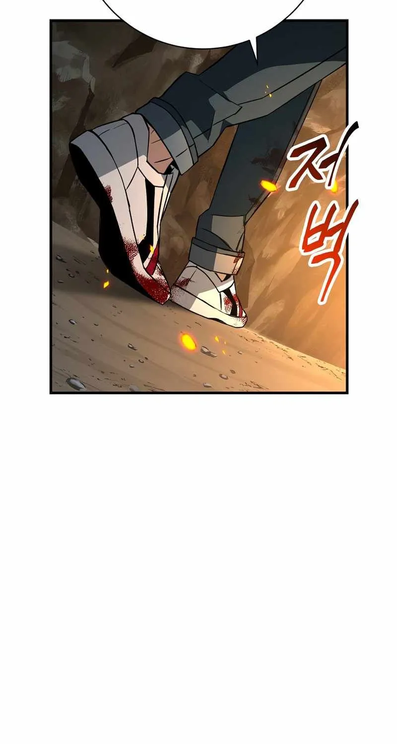 Chapter 20 — page 28
