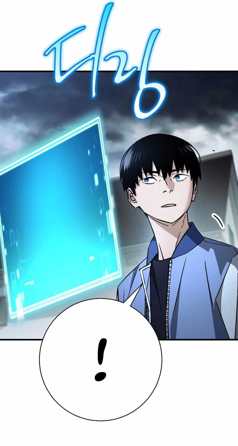 Chapter 20 — page 90